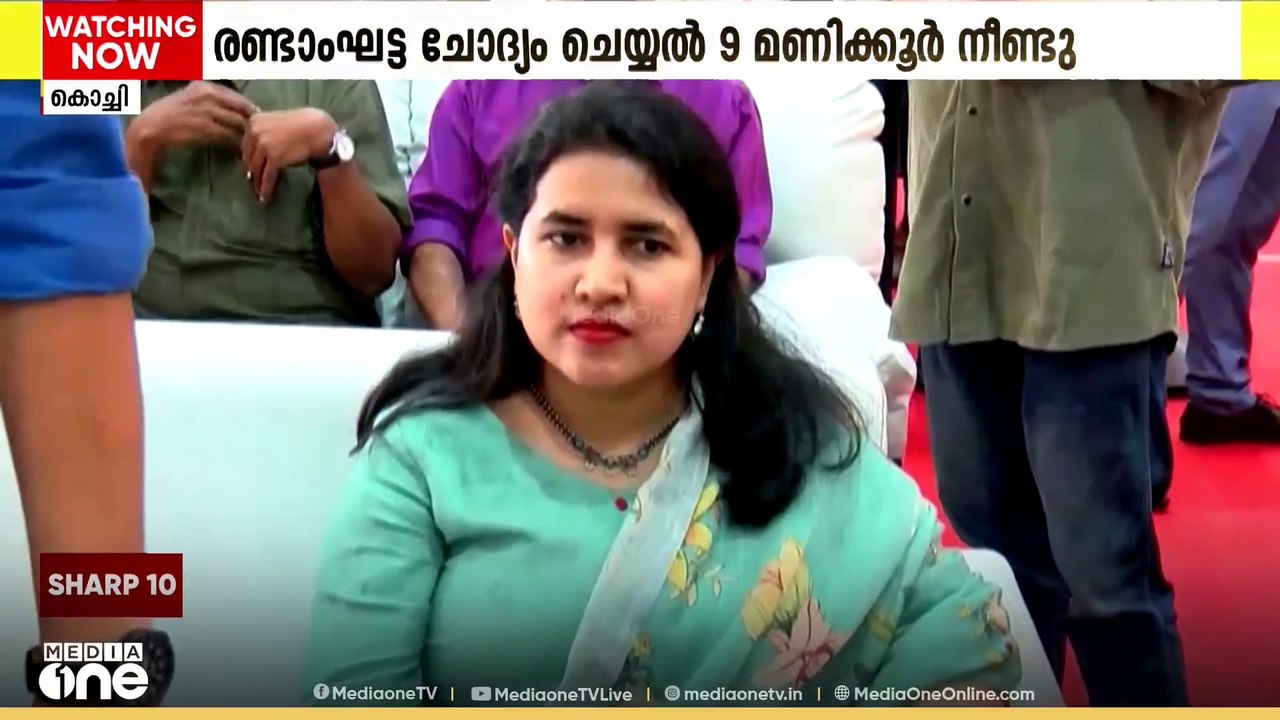 9 മണിക്കൂർ EDക്ക് മുന്നിൽ...; മാസപ്പടി കേസിൽ ടി. വീണയുടെ രണ്ടാംഘട്ട ചോദ്യം ചെയ്യൽ അവസാനിച്ചു