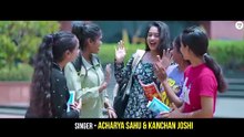 Ae Gori _ ए गोरी _ New Chhattisgarhi Song _ Acharya Sahu & Kanchan Joshi _ CG Love Song 2026