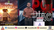 പ്രണയം നടിച്ച് ഒമ്പതാം ക്ലാസുകാരിയെ ലൈംഗികമായി ചൂഷണം ചെയ്തയാൾ പിടിയിൽ