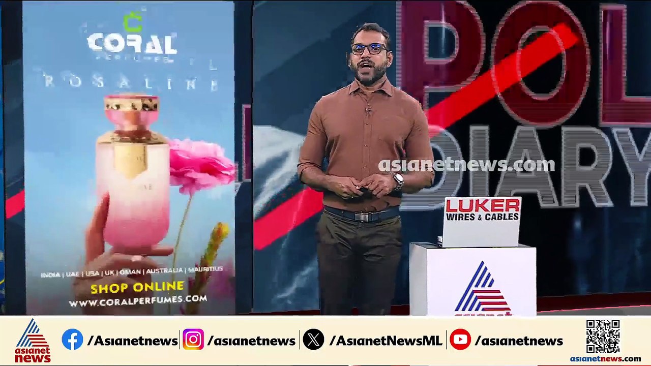 സൈന്യത്തിലെയും റെയിൽവേയിലേക്കും ജോലി വാ​ഗ്ദാനം...
