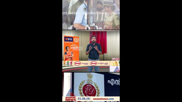 50 ലക്ഷം രൂപ വായ്പ എടുത്തിട്ട് തിരിച്ചടച്ചത് 49 ലക്ഷം!