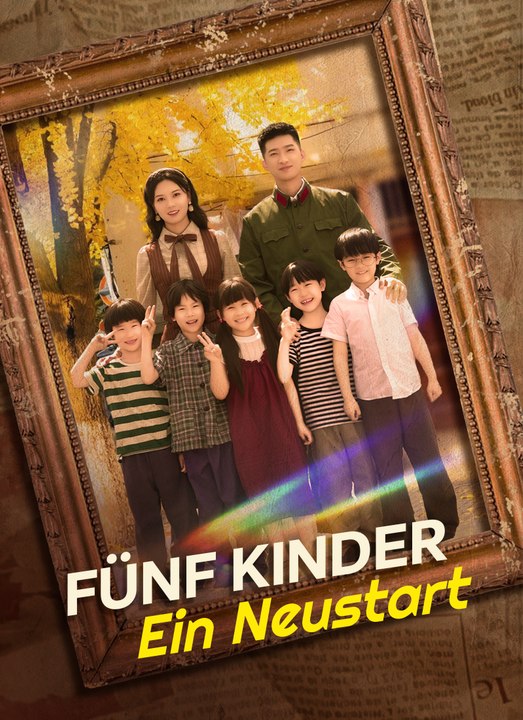 Fünf Kinder, Ein Neustart | Full 75 Eps SD Drama 2026