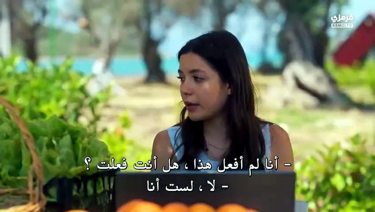 مسلسل قانون الطبيعة الحلقة 3 مترجم القسم 1
