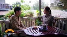 สิงโตลำซิ่ง ตอนที่ 16 (EP.16) วันที่ 24 มิถุนายน 2569