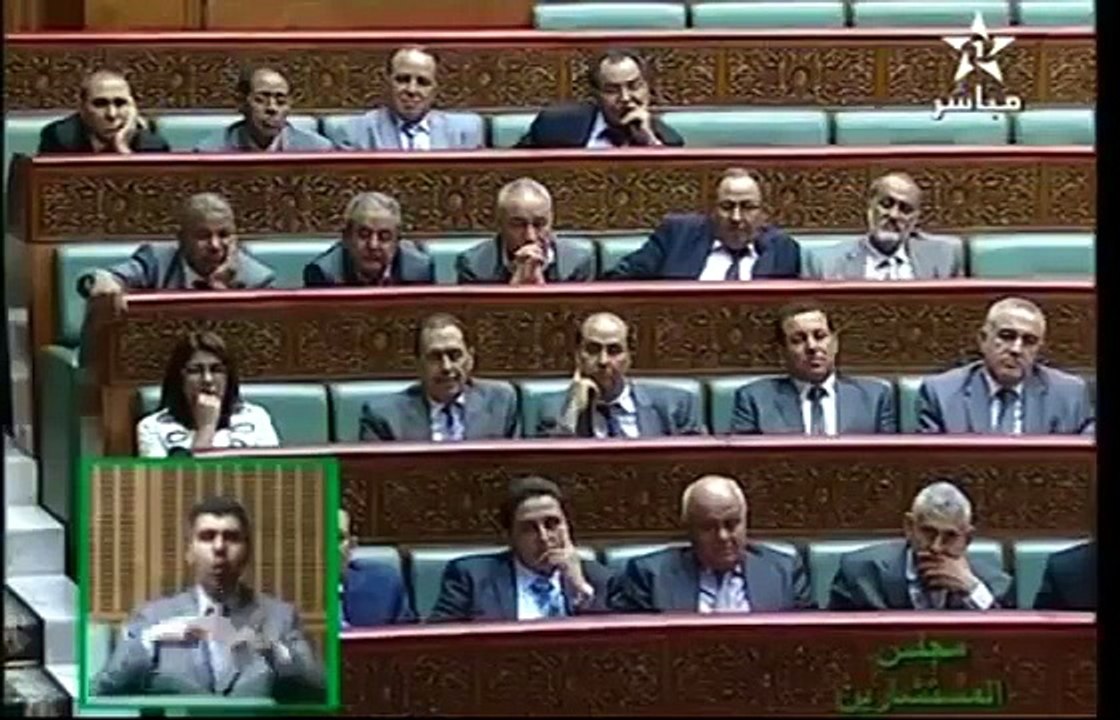 بنكيران 2013 rtm