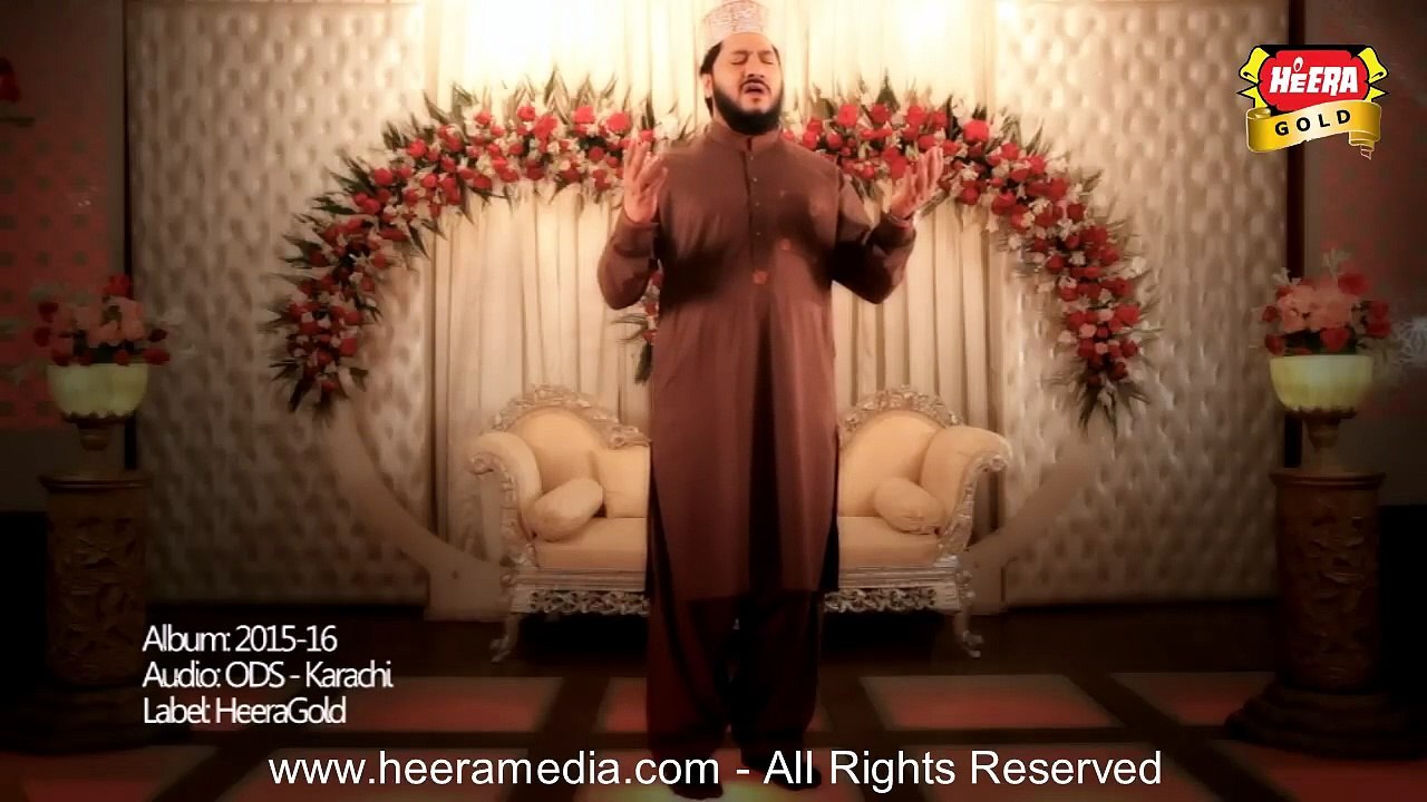 Islamic