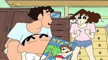Shinchan S10E17