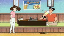 Shinchan S10E20