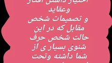 دعا نویس یهودی تضمینی 09361915927طلسم