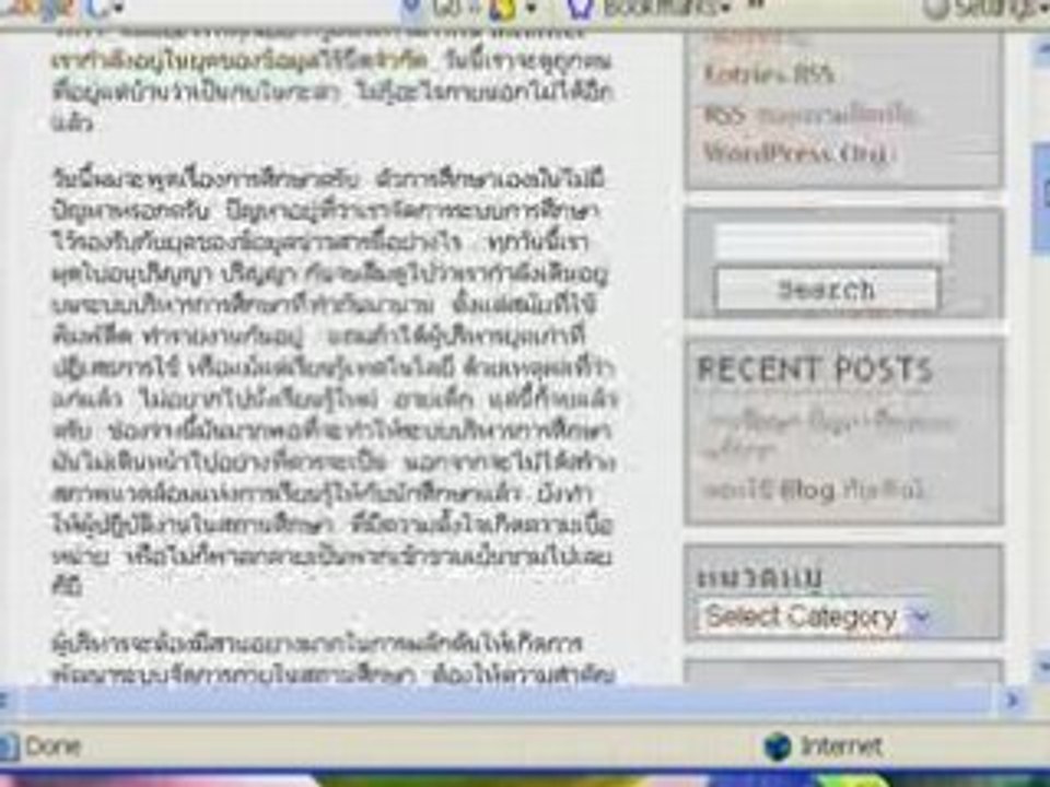Blog2