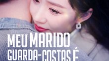Meu Marido Guarda-Costas É Bilionário | Série Completa | Short Drama Português
