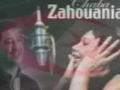 Hasni zahouania ayli ayli