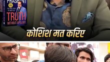 क्लेरिटी काफ़ी है || आचार्य प्रशांत