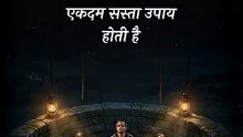 बेहोशी || आचार्य प्रशांत