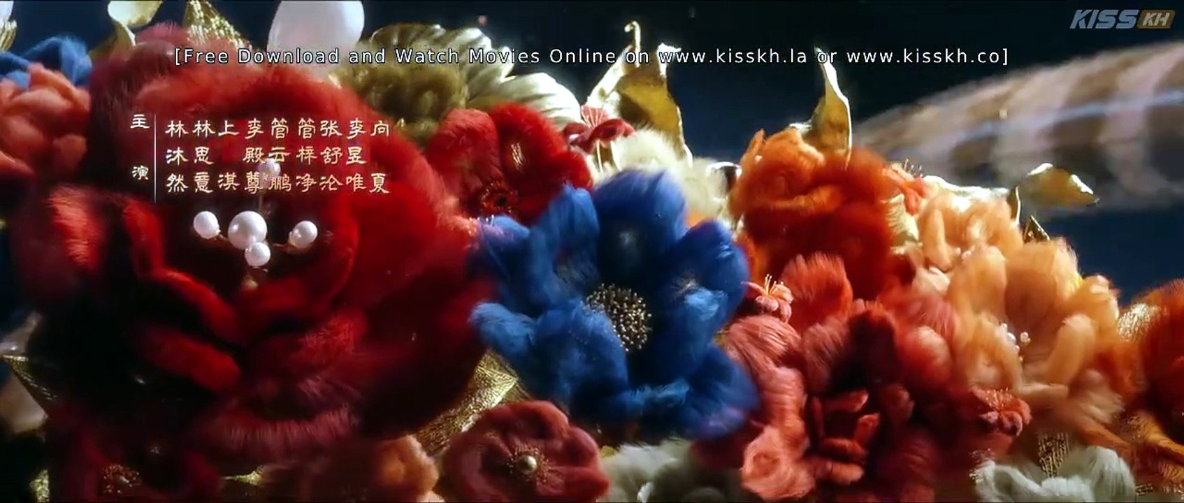 Pursuit of Jade (2026) Episode 4 English Sub