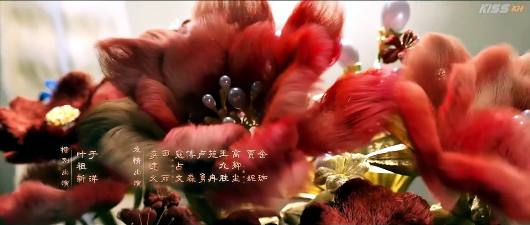 Pursuit of Jade (2026) Episode 7 English Sub