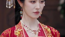双世为凰 - 1 | Eng Subs