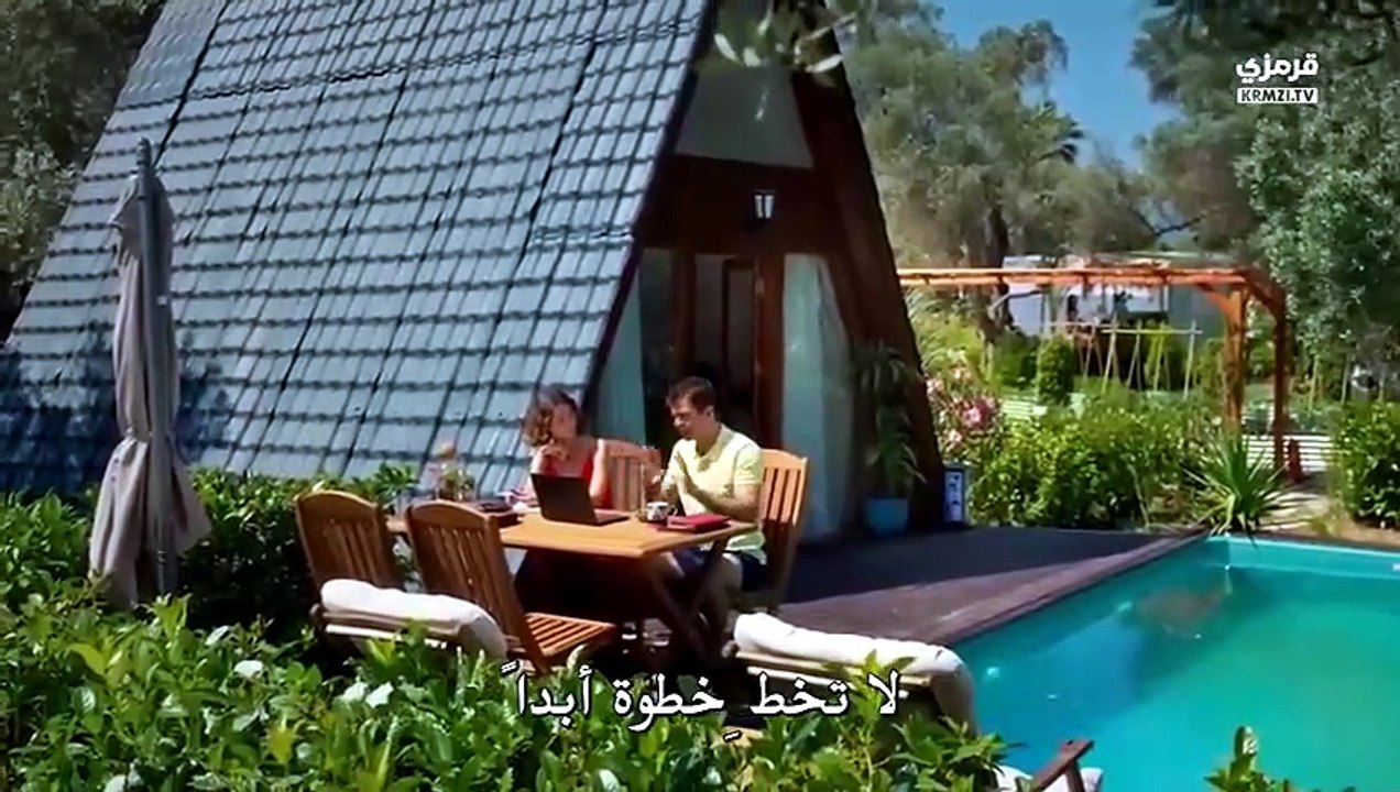مسلسل قانون الطبيعة الحلقة 4 مترجمة كامله