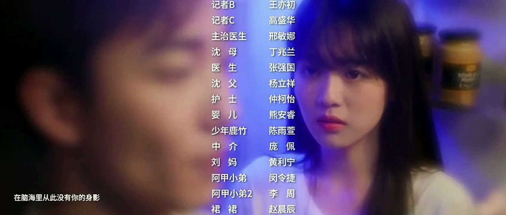 [Eng Sub] Love in A Secret (2026) ep 7-8 [Full Movie] [Long Version]Full EP - Full