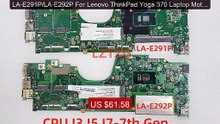 LA-E291P/LA-E292P For Lenovo ThinkPad Yoga 370 Laptop Motherb... -- Amazing Value 2026 | Must Have!