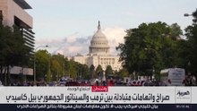 بسبب إيران.. ترمب لـ"سيناتور جمهوري": لست أخيك