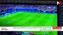 صباح الأخبار MEDI1 - 25/06/2026