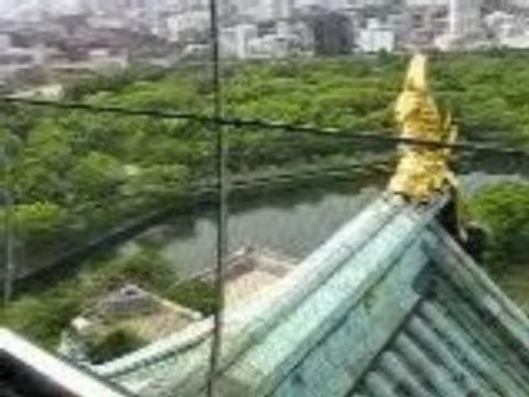 Osaka Castle Japan