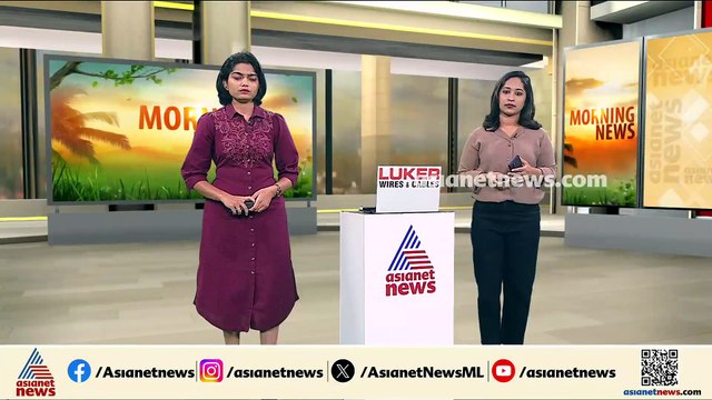 'മുട്ടിൽ നിർത്തി, കാലിൽ ചവിട്ടി'; ഏഴാം ക്ലാസുകാരനെ അധ്യാപകൻ മർദിച്ചെന്ന് പരാതി