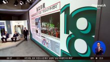 김진의 돌직구쇼 – 6월 26일 신문브리핑