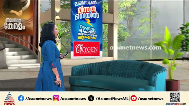 ഇന്നും നാടകീയ രംഗങ്ങള്‍ ഉണ്ടാകുമോ ? തിരു. നഗരസഭയില്‍ സിപിഎം ബിജെപി പോര്