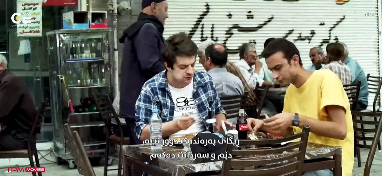 باوکان