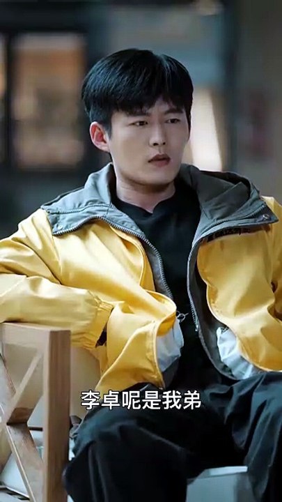 打 | Eng Subs [Full Movie]
