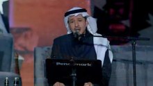 طلال|سلامه|موال|ياهلالاأضاءبدرا+ماخفيته|بقلبك|تقويم|المملكة2023