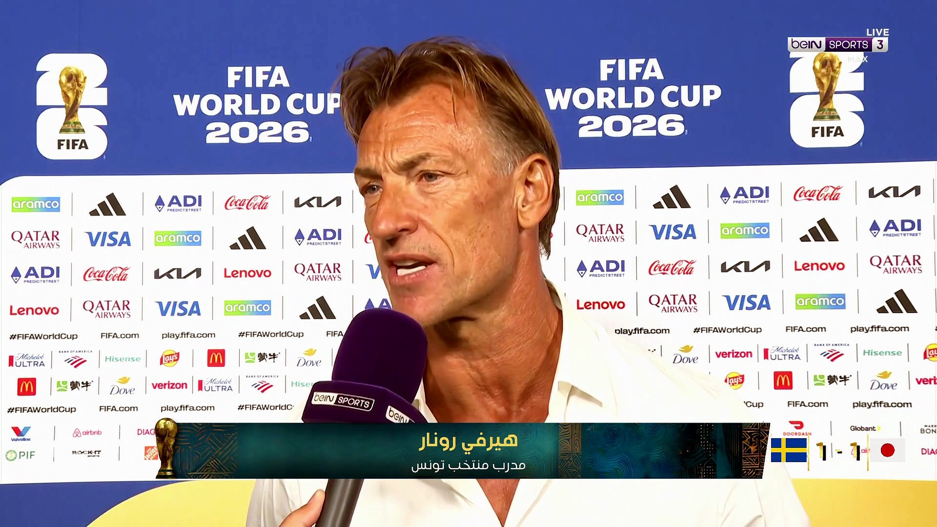 رينار يبقي الباب مفتوحاً بشأن مستقبله مع المنتخب التونسي