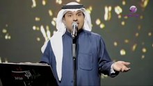 راشدالماجد|حبيت|أسلم|عليك|فبرايرالكويت2020