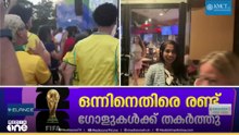 ജർമനിയെ അട്ടിമറിച്ച് ഫുട്ബോൾ ലോകത്തെ ഞെട്ടിച്ച് ഇക്വഡോറിന്റെ ചരിത്ര വിജയം