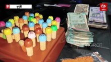 হেৰ’ইনসহ সাতজনকৈ ব্যক্তি আৰক্ষীৰ জালত, ক’ত চলিল এই অভিযান ?