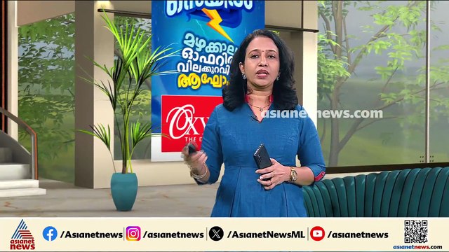 വാഹനപരിശോധനയ്ക്കിടെ 25 ലക്ഷത്തോളം വില വരുന്ന MDMAയുമായി യുവാവ് പിടിയിൽ