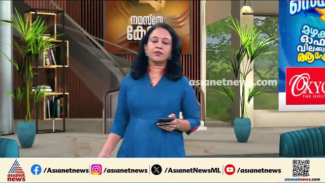 ഒരു അംഗത്തിന് 7 കിലോ അരിയാക്കാനുള്ള നീക്കം; റേഷൻ മാറ്റം കേരളത്തിന് വൻ തിരിച്ചടിയാകും