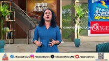 സാധാരണ പാസ്പോർട്ട് അപേക്ഷയ്ക്ക് ഇനി 2500 രൂപ; തത്കാൽ അപേക്ഷയ്ക്ക് 5000 രൂപ