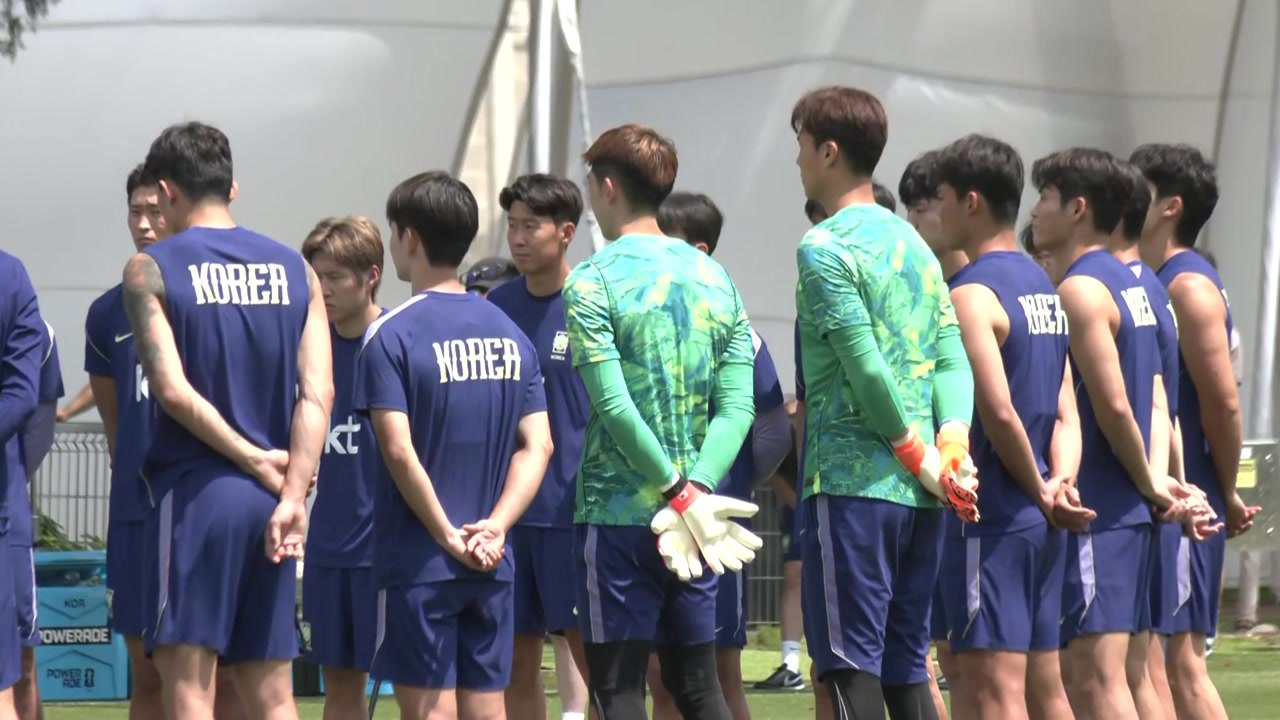 '남아공전 충격패' 홍명보호, 과달라하라 베이스캠프 복귀해 회복 훈련 / YTN