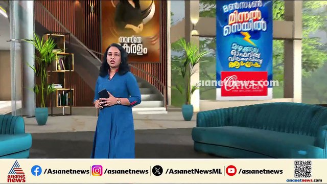 അയ്മനം ഇൻഡോർ സ്റ്റേഡിയം നിർമ്മിച്ചത് അശാസ്ത്രീയമായി; വിജിലൻസ് അന്വേഷണം വേണമെന്ന് നാട്ടകം സുരേഷ്