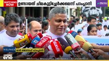 'ഭേദഗതി പഠിച്ചതിന് ശേഷം പ്രതികരിക്കാം..ഉണ്ടായത് ചില കൂട്ടിച്ചേർക്കലുകൾ'