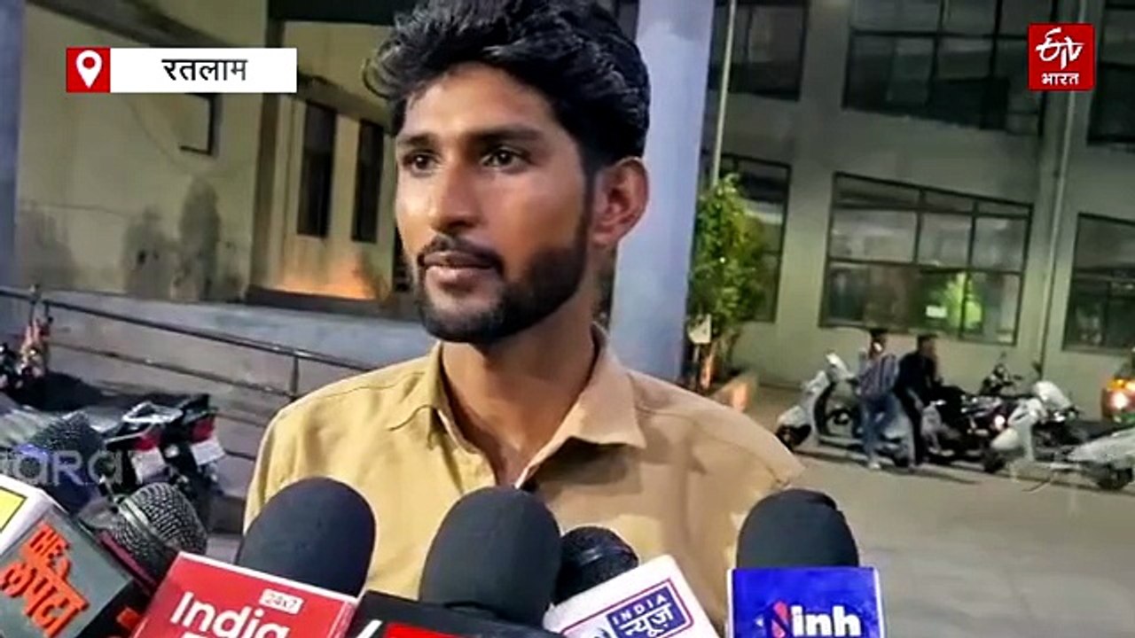 रतलाम मुहर्रम जुलूस में बड़ा हादसा, हाईटेंशन ला...