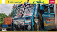 ത്യശൂർ അക്കിക്കാവിൽ ഗുഡ്സ് ലോറിയും സ്കൂട്ടറും കൂട്ടിയിടിച്ചു: സ്കൂട്ടർ യാത്രക്കാരൻ മരിച്ചു