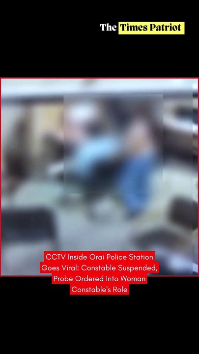 Constable Suspended, Probe Ordered Into Woman Constable's Role