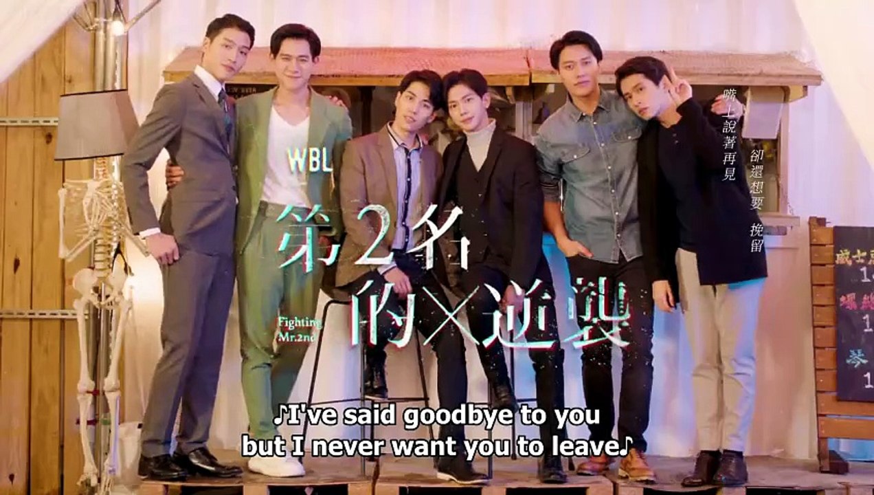 ...We ...Best ...Love ...Fighting ...Mr ...2nd...