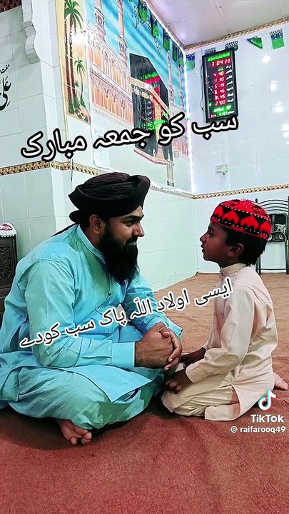 Cute baby