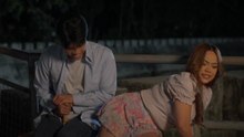You r my x (Philippines) ESub.