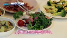 혈관 건강 관리에 도움이 되는 복분자! 꾸준한 운동과 복분자로 건강한 습관을 만들어라!